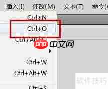 Flash CS5打开文件方法