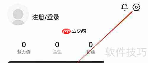 虫虫钢琴智能连接教程