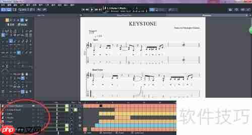 guitar pro神速音效切换技巧