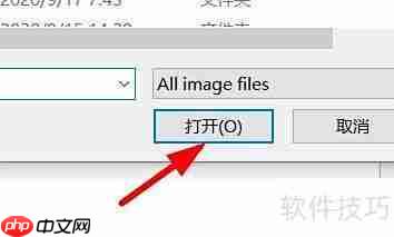Axure RP背景图片设置技巧