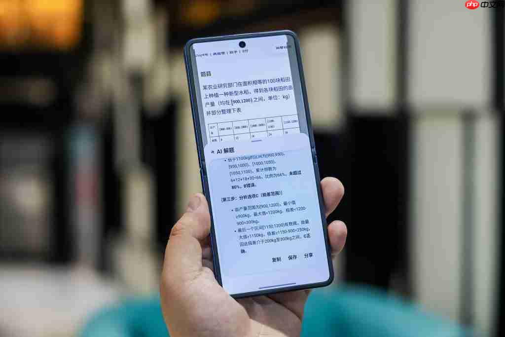  多模态 AI+ 折叠形态！三星 Galaxy AI 体验沙龙速览 