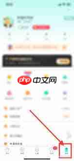 松果倾诉如何切换角色