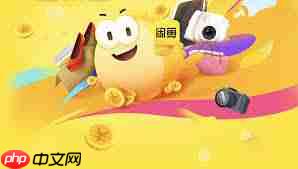 闲鱼微信小程序与闲鱼app的区别是什么