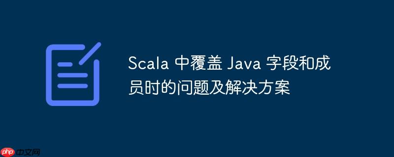 scalaforeach scala中的trait