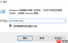 win10不能建立远程连接怎么办