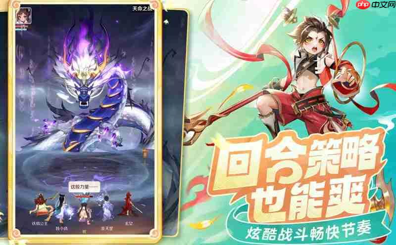 灵兽大冒险白金王兽怎么获得 白金王兽进化方法详解