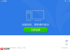 win10开机蓝屏怎么解决？win10开机蓝屏的排查解决方法