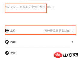 yandex邮箱发不了邮件怎么办