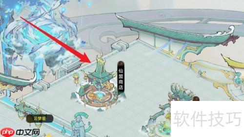 最强祖师金元丹方获取攻略