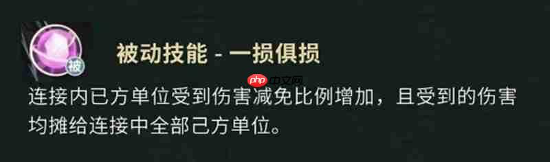 盗墓笔记手游吴三省怎么样 吴三省技能详细解析