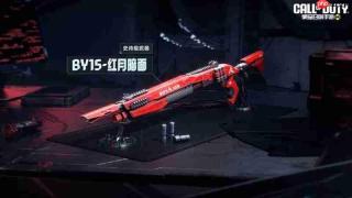 使命召唤手游S6使命手册有哪些内容 前瞻介绍