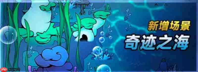 迷雾大陆S8赛季有什么内容 S8赛季灵魂追忆活动介绍