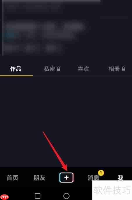 抖音KTV直播点歌攻略