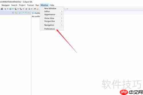 Eclipse配置服务器运行环境指南