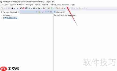 Eclipse配置服务器运行环境指南