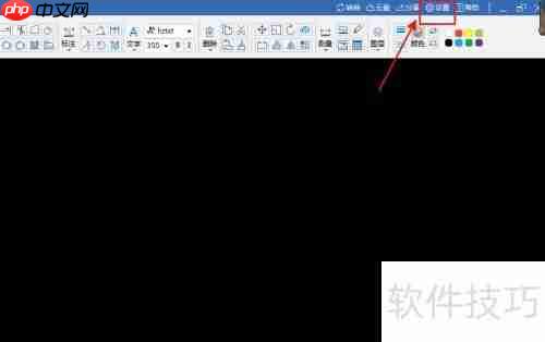 CAD迷你画图看图模式设置方法