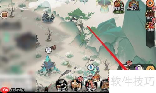 最强祖师金元丹获取攻略