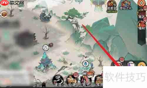 最强祖师金元丹获取攻略