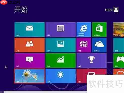 u启动UEFI装Win8系统教程