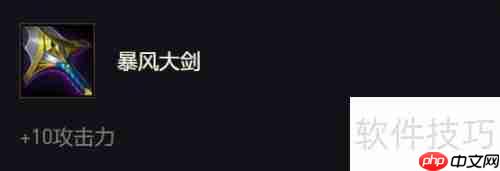 神盾战士转职攻略