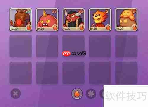 火系精灵查看方法指南