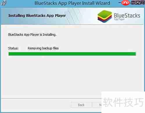 电脑安装安卓模拟器教程