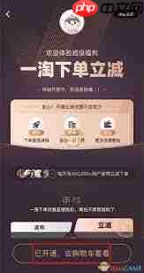 word2019怎么样 2019word如何修改目录