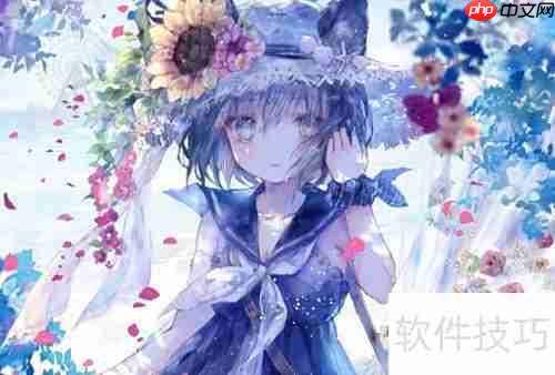 常用绘画软件推荐