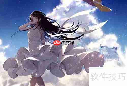 常用绘画软件推荐