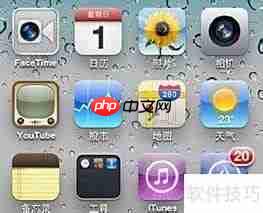 手机桌面设置技巧