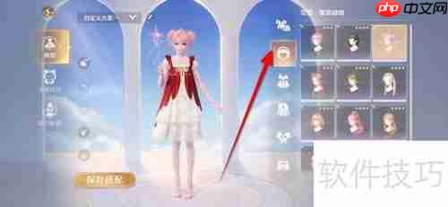 无限暖暖套装编辑指南