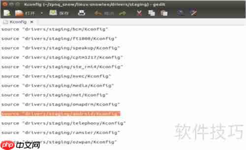 Linux内核添加Android驱动指南