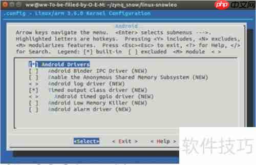Linux内核添加Android驱动指南