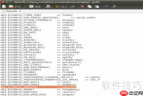 Linux内核添加Android驱动指南