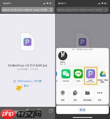 免电脑iPhone手机如何用升级更新越狱工具