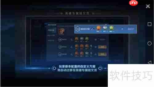 iPhone13专属锦文领取指南