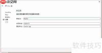 Qt封装界面库的使用方法