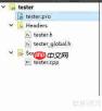 Qt封装界面库的使用方法