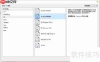 Qt封装界面库的使用方法