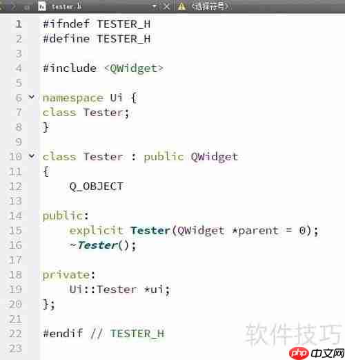 Qt封装界面库的使用方法