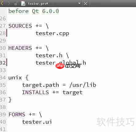 Qt封装界面库的使用方法
