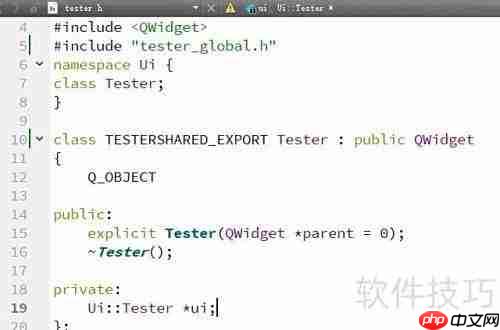 Qt封装界面库的使用方法