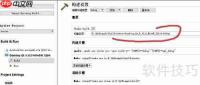 Qt封装界面库的使用方法