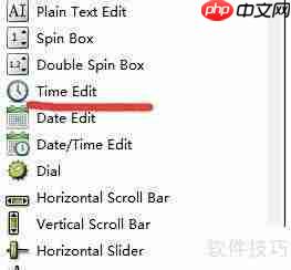 Qt封装界面库的使用方法