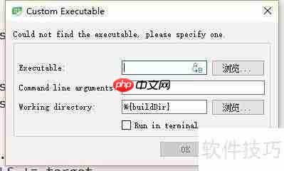 Qt封装界面库的使用方法