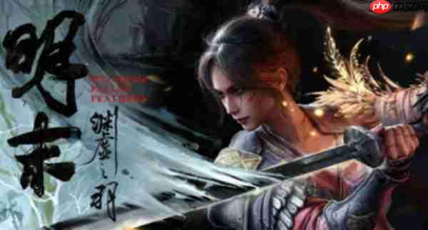 《明末》首发即破圈，Steam十分钟涌入七万玩家!