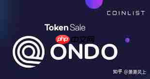 ondo币最新价格是多少