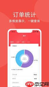 如何下载京信app
