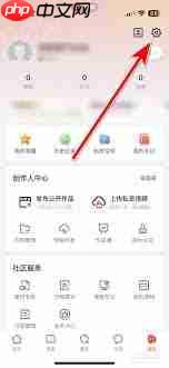 新片场如何开启推送通知