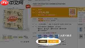 苏宁易购如何绑定苏宁卡